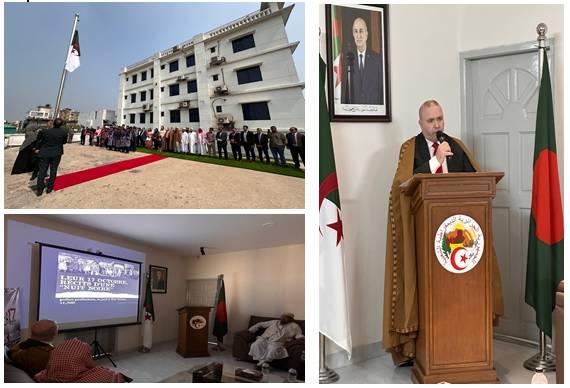 Algerian Embassy in Dhaka Commemorates the 65th Anniversary of the October 17, 1961 Paris Massacres